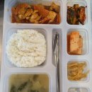 초록반찬 네이버블로그