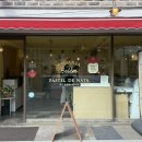 홈플러스(주)부천소사점 이미지