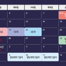 한양립스 이미지