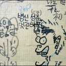 은정여관