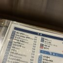 샘물탕 이미지