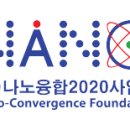 (주)에스디생명공학