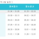 그린전산 이미지
