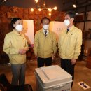 가야1동-6 이미지