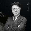 [대전한국공무원학원]★2023년 공무원시험 단/기/합/격/ 도전!! 관리형피클반 [12월 전과목 대개강] 이미지