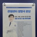 청주21세기병원 이미지