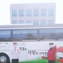 늘푸른 경희대 태권도장 이미지