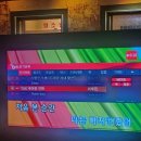 월드 노래연습장 이미지