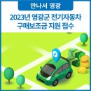 개인화물52 이미지
