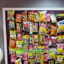 탄벌동-9 이미지