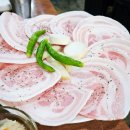 태풍삼겹 이미지