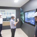 국제환경자원 이미지