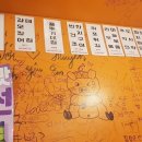 공룡로 네이버블로그