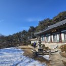 갑장사등산로 이미지