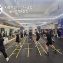 최고체육관복싱클럽