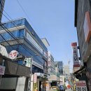 사랑이 아프니 강남점 | 매복사랑니 발치 후기 | 비용 및 발치 후 통증