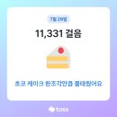 학의천변 네이버블로그