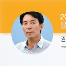 (사)정인장애인복지회 이미지