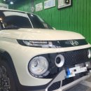 캐스퍼모터스 | 부산 덴트 복원 캐스퍼 당감동 문콕 후기