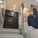 삼산금성 이미지