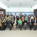 마중물지역아동센터 이미지