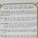 우인의원 네이버블로그