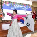 (주)신앙계