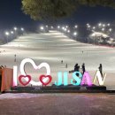 지산숯불 이미지