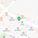 나래원치과의원 이미지