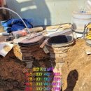 대한종합설비 - 진주시 대신로207번길 14 | 대한종합설비