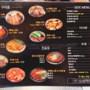 백호경로당 이미지