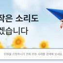 서로 “네 소관” 민원 뺑뺑이…과기정통부·방미통위 ‘핑퐁 민원’ 10배 늘었다 이미지
