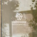 광주병원 이미지