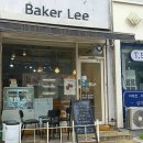 베이커 리(Baker Lee) 이미지