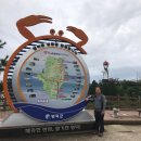 영해중학교 | 해파랑길 21-22코스(영덕~고래불해수욕장)