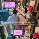 신영빌딩R&M | [넥슨게임즈] 팀빌딩 TCI 워크숍 후기