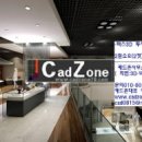 검단배수펌프장 이미지