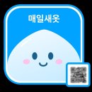 동네 세탁소 이미지