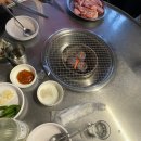 원조소금구이 - 강남구 봉은사로1길 18 | [신대방삼거리 맛집]원조소금구이 방문 후기 솔직 리뷰