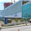 부산지방법원 등기국 이미지