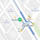 이디야커피송도지식정보단지역점