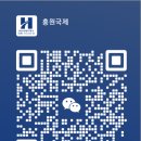 (주)홍원국제여행사 네이버블로그