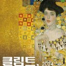 거창문화센터 전시실 이미지