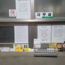 원하우스펜션 | 을왕리 해수욕장 애견동반 숙소 ‘을왕롱비치하우스펜션’ 방문 후기