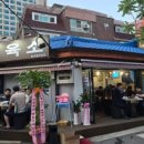 한우정육소 파주운정 이미지