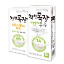 건국목장 중소기업신문