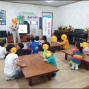 방서지역아동센터 이미지