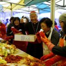 11/11/23 대전교구 `행복가득, 사랑의 김장 담그기` 축제 이미지