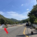 이마트24 배내골점 이미지