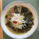 그린컴퓨터세탁 | 울산 태화강 국가 정원 맛집 대만식 족발 덮밥 신상 맛집 방문 후기